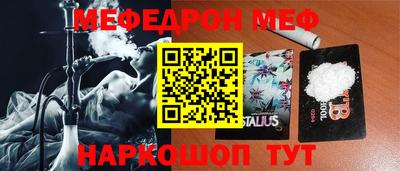 ECSTASY Заводоуковск