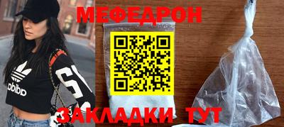 кокаин перу Заволжье
