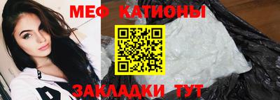 ECSTASY Заводоуковск