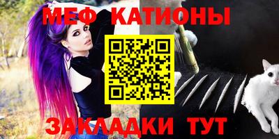 кокаин перу Заволжье