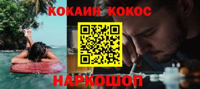 ECSTASY Заводоуковск
