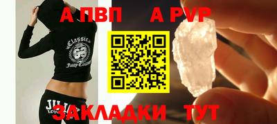 марки lsd Ирбит