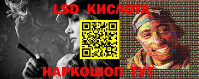 ECSTASY Заводоуковск