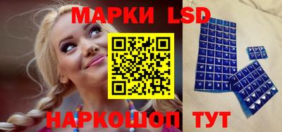 ECSTASY Заводоуковск