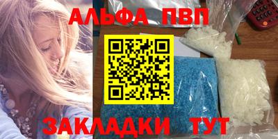 марки lsd Ирбит