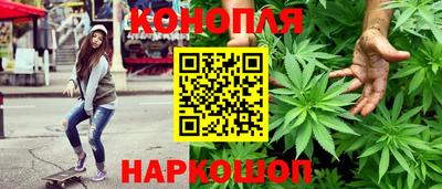 кокаин перу Заволжье