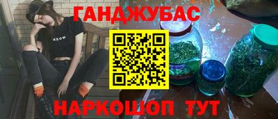 ECSTASY Заводоуковск