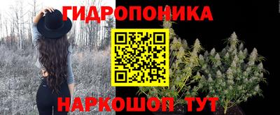 кокаин перу Заволжье