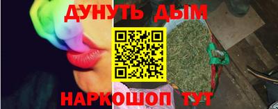 ECSTASY Заводоуковск