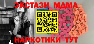 марки lsd Ирбит