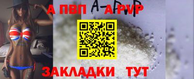 марки lsd Ирбит