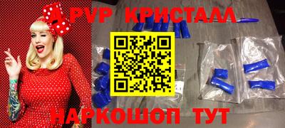 соль ск Изобильный