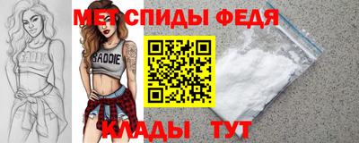 соль ск Изобильный
