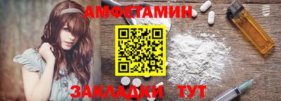 кокаин перу Заволжье