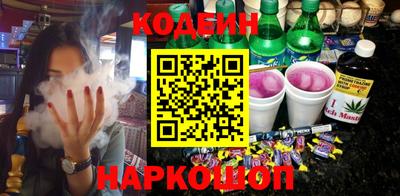 ECSTASY Заводоуковск