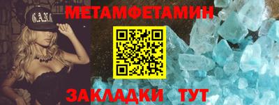кокаин перу Заволжье