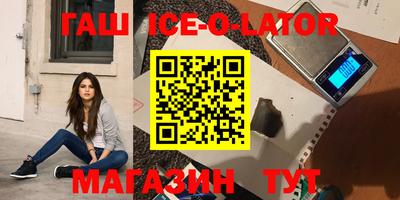 ECSTASY Заводоуковск