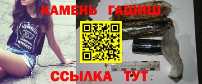 ALPHA-PVP Жуковский