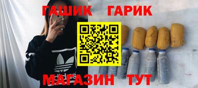 ALPHA-PVP Жуковский