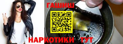 ALPHA-PVP Жуковский