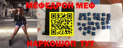 ECSTASY Заводоуковск