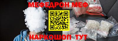 кокаин перу Заволжье