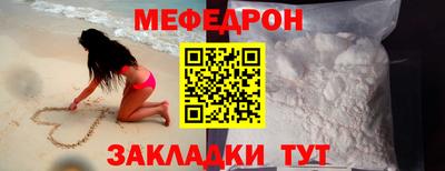 ECSTASY Заводоуковск