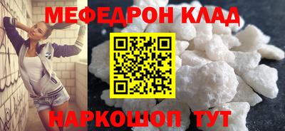 ECSTASY Заводоуковск