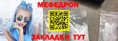 соль ск Изобильный