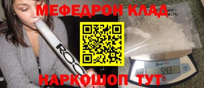 ECSTASY Заводоуковск
